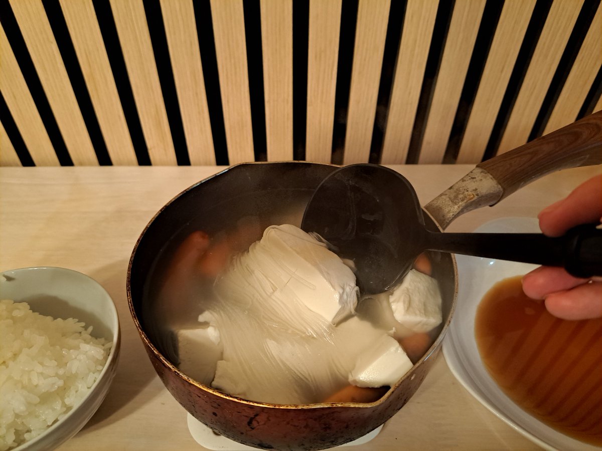 hitujinosab's tweet photo. 湯豆腐＋材料 
あやたかは湯豆腐めちゃくちゃ好きです❣️ https://t.co/1MpN37pVvx