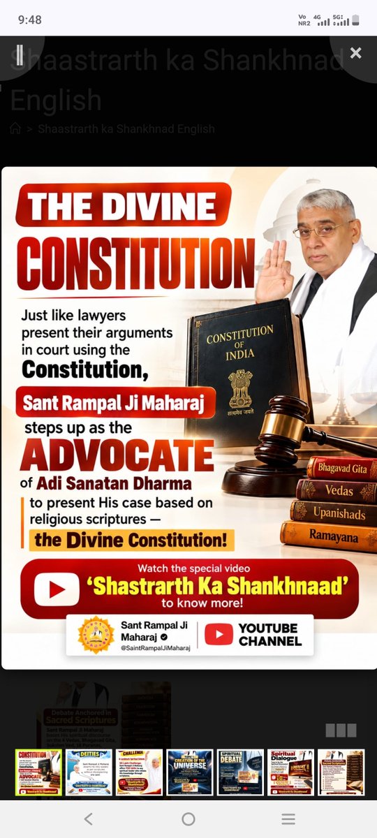 dassyash's tweet photo. #50लाख_का_इनाम
Challenge of sant rampal ji https://t.co/lbtPatOm6T