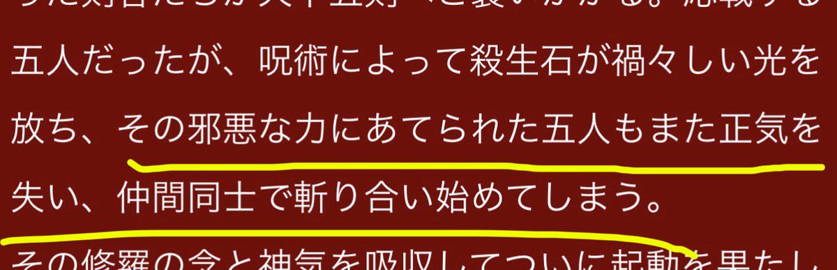 shion83_illust's tweet photo. https://t.co/xrzuw3UTqf