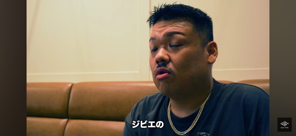 aumvsv's tweet photo. ずっと何の話してんの？wwwww https://t.co/YxpzYkQKgY