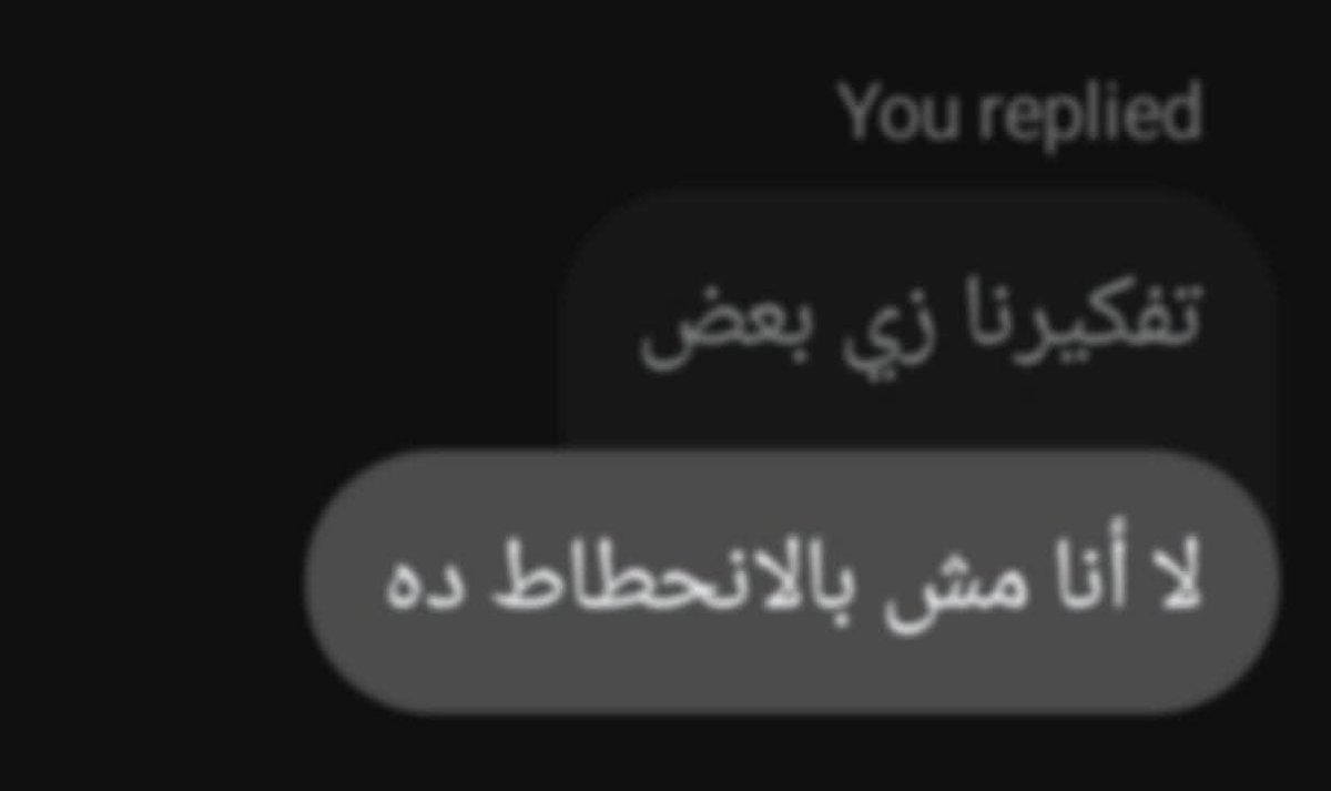 yusifhossam_'s tweet photo. https://t.co/gCqgMQzGMf