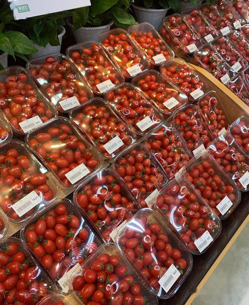 KaitlynBotmgzz's tweet photo. Esta semana los tomates cherry, las zanahorias baby y el queso fresco están en oferta y súper frescos, ideal para ensaladas ligeras! Corre a la tienda a comprarlos ya. https://t.co/UziJ7FmTi3