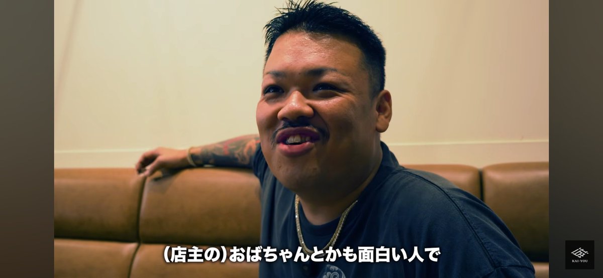 aumvsv's tweet photo. ずっと何の話してんの？wwwww https://t.co/YxpzYkQKgY