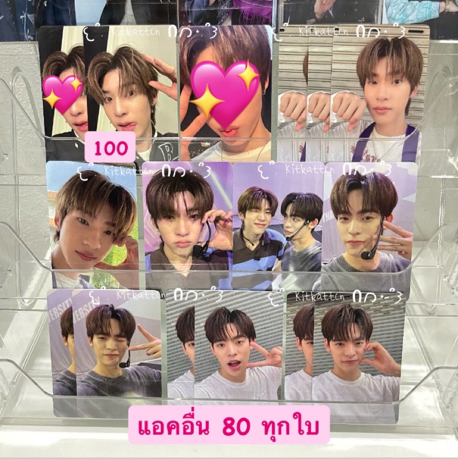 Kitkattcn's tweet photo. 🎀 WTS | ปล่อยการ์ดตี๋ตี๋ป๋อคับ🐶🐻‍❄️

𑣲⋆ ตี๋ตี๋ป๋อ ราคาตามรูป

🚚แง้นๆ 40.- รอบส่งวันจันทร์
💌สนใจ/ขอดูเพิ่มเติม dm ได้เลย~

#ตลาดนัดตี๋ตี๋ป๋อ #ตลาดนัดด้วงกับเธอ #ตลาดนัดดมด #ตลาดนัดดูมันดิ #ตลาดนัดdmd #ตลาดนัดdomundi https://t.co/ad3LGkA6SV