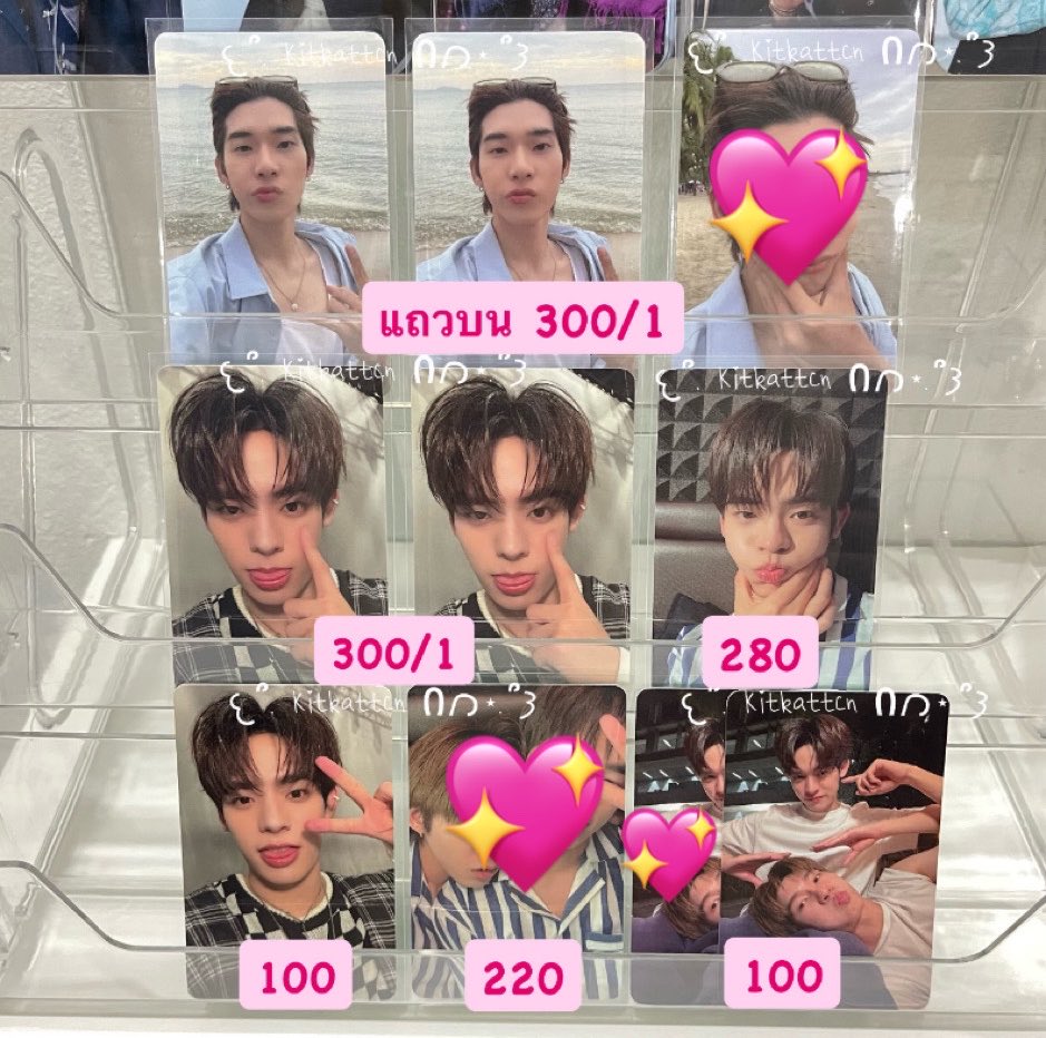Kitkattcn's tweet photo. 🎀 WTS | ปล่อยการ์ดตี๋ตี๋ป๋อคับ🐶🐻‍❄️

𑣲⋆ ตี๋ตี๋ป๋อ ราคาตามรูป

🚚แง้นๆ 40.- รอบส่งวันจันทร์
💌สนใจ/ขอดูเพิ่มเติม dm ได้เลย~

#ตลาดนัดตี๋ตี๋ป๋อ #ตลาดนัดด้วงกับเธอ #ตลาดนัดดมด #ตลาดนัดดูมันดิ #ตลาดนัดdmd #ตลาดนัดdomundi https://t.co/ad3LGkA6SV