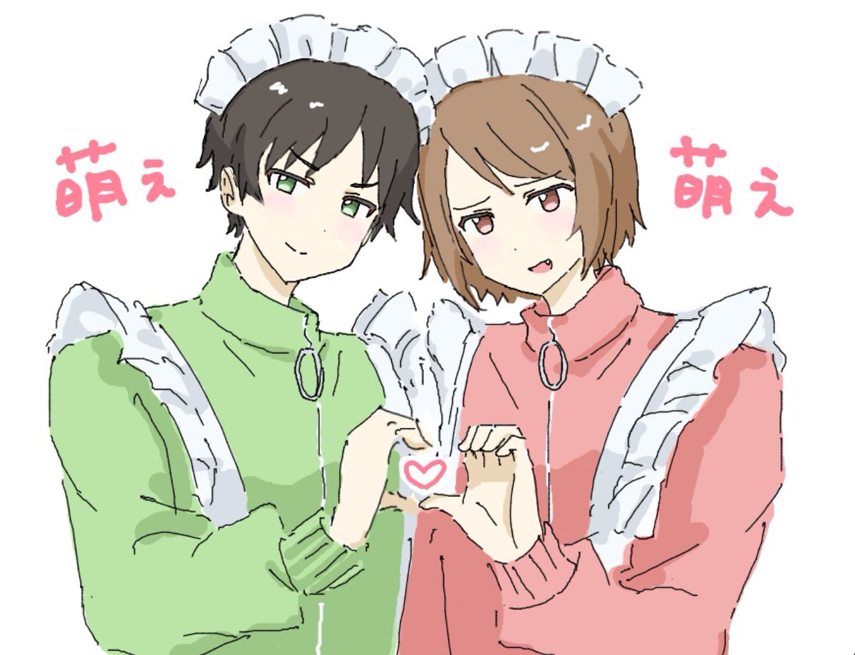 35940_'s tweet photo. ジャージメイド串ヨグ♡ https://t.co/p69bxV9n3b
