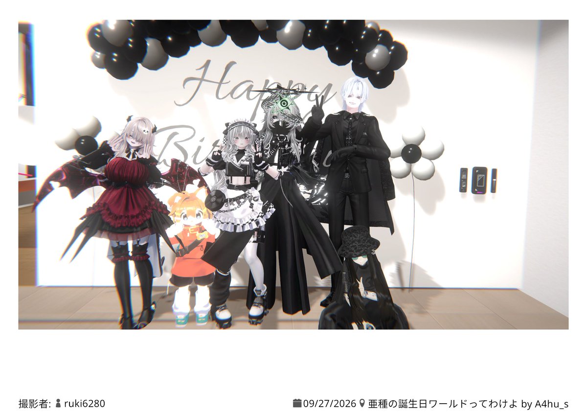 watanabe_vrc's tweet photo. 𝕙𝕒𝕡𝕡𝕪 𝕓𝕚𝕣𝕥𝕙𝕕𝕒𝕪 https://t.co/5HNKI5HD8o