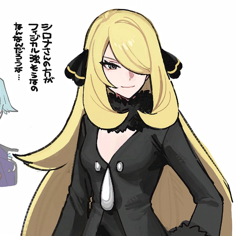 _5point_'s tweet photo. ここでｺﾞのsrnさんがだんだん手癖出てる記録でも流そうかね... https://t.co/S2hN1IUfeP