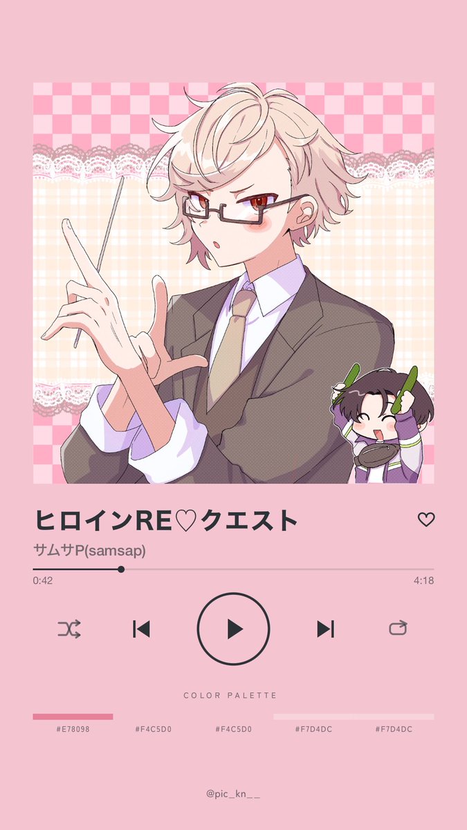 oshushipapu's tweet photo. 曲パロたち https://t.co/aGkS2LUE3K
