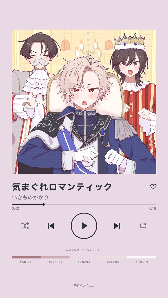 oshushipapu's tweet photo. 曲パロたち https://t.co/aGkS2LUE3K