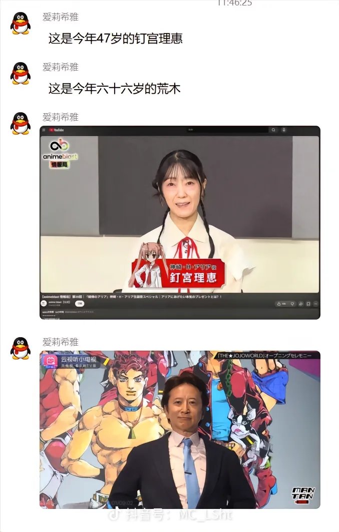 chenghuijie820's tweet photo. 四年后还长这样我真得去找石鬼面了 https://t.co/Zdvxd83Vdu
