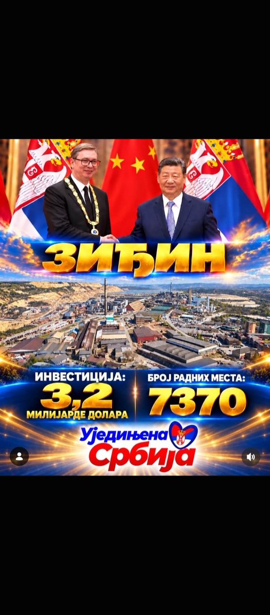Sandritaaak's tweet photo. Зиђин је од доласка у Бор 2018. уложио више од 3,2 милијарде долара у рударски комплекс, модернизацију и проширење производње.

Компанија данас запошљава око 7.700 људи у Србији, док је Бор поново постао један од важних рударских и индустријских центара региона.
🇷🇸🤝🇨🇳 https://t.co/9eUawcTngr