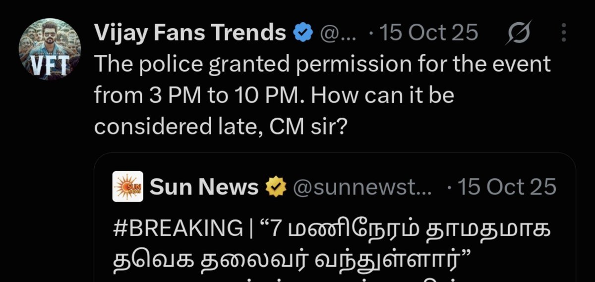 realrajeshrk's tweet photo. Same person btw ⤵️⤵️ https://t.co/5uOhXF8dGQ