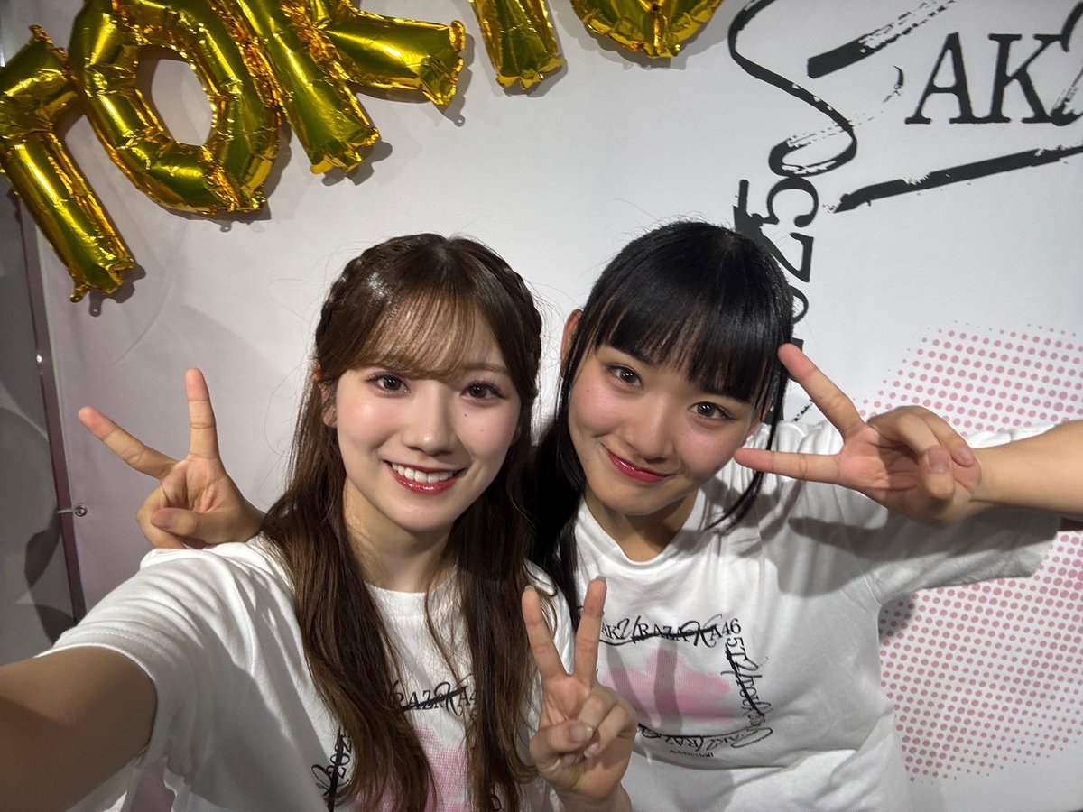 reina_odakura's tweet photo. 9/28は我らが副キャプテン #山﨑天 さんのお誕生日です‼️
おめでとうございます🎊
重圧の中のこれからの１年、Team SAKURAZAKA 46 で支え合って乗り越えられますように‼️
応援してますよ😆
#山﨑天生誕祭 https://t.co/V42DZOgeYP