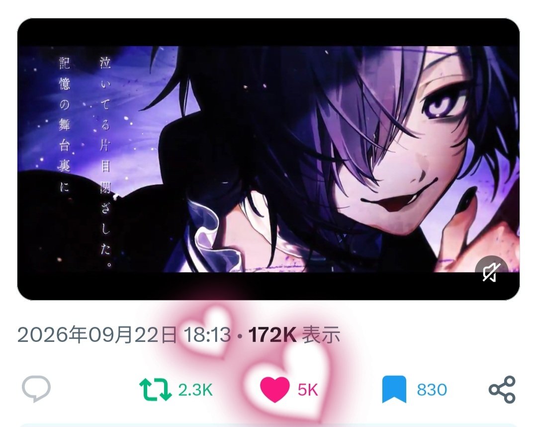 RAU0116's tweet photo. わわ、5000 いいね 達成 ！！！
ゆうくん おめでとうございます✨
(T_T)(T_T)(T_T) https://t.co/IJKlk1lAxr