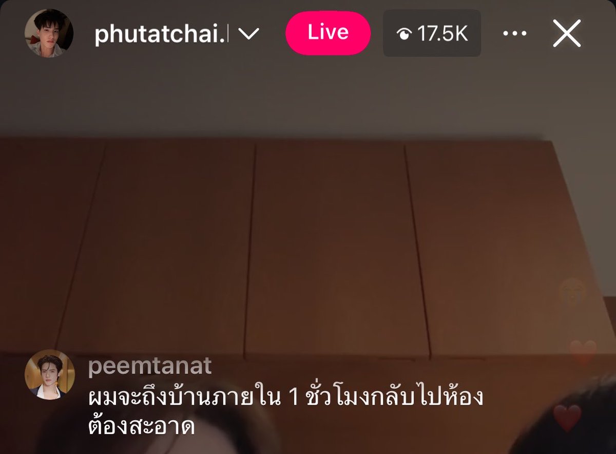 seulgi_ly's tweet photo. น้องภีม552663635355555266255 https://t.co/Sq123EvLYx