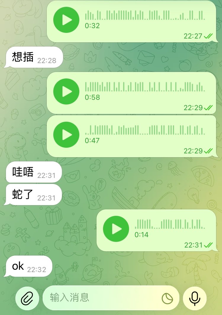 NorenePennyui's tweet photo. 来起飞呀 https://t.co/ZauDfIUCHq
