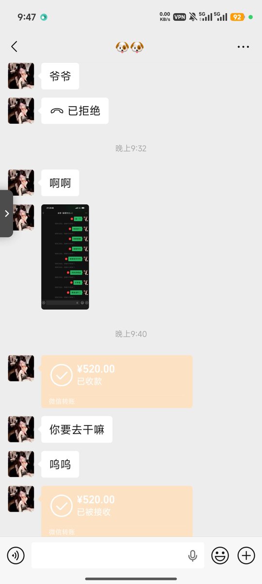 junzhu2222's tweet photo. ＃自毁 ＃胁迫 ＃上供 ＃atm奴 ＃puppy ＃母猪 ＃死妈 ＃死妈婊 ＃女绿 ＃舔屁眼 ＃女s ＃sm ＃母蛆 想不想被爹pua无下限贬低死妈上供倒贴喷卵沦为主人的马桶厕奴脚垫沙包女绿母王八母猪提款机使用 https://t.co/0eI7kqtGtk