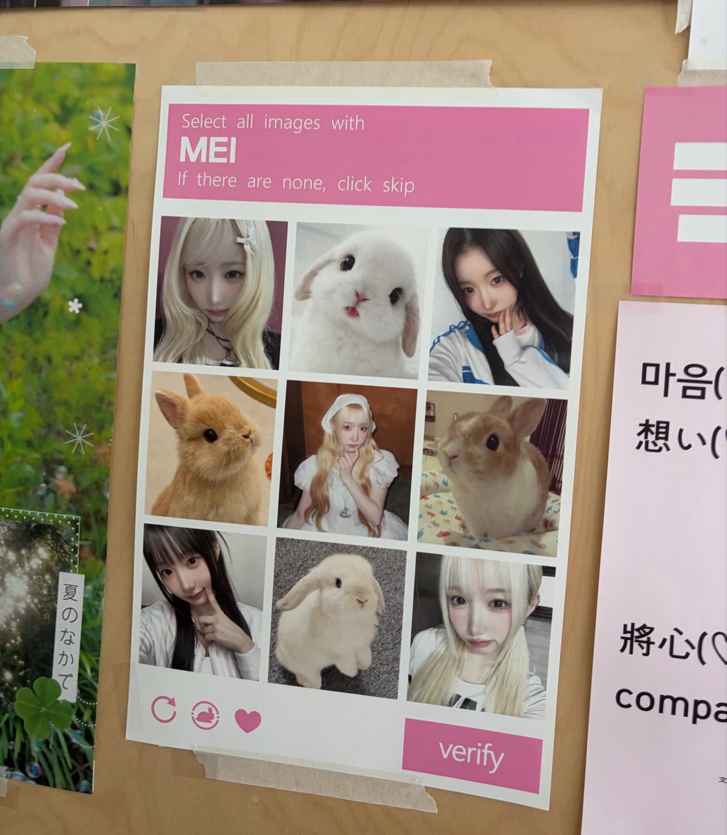 m2iyx's tweet photo. #LETTER_TO_MEI

메이를 보러왔더니 아기토끼가 반겨줌 https://t.co/W1E6npOz8N