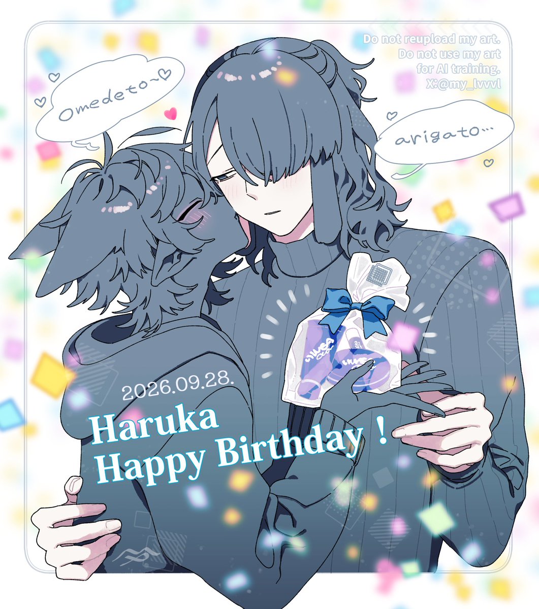 my_lvvvl's tweet photo. @Glv_moso

Happy Birthday 🧺さん (#srliv_) https://t.co/M4eHx2nY1f