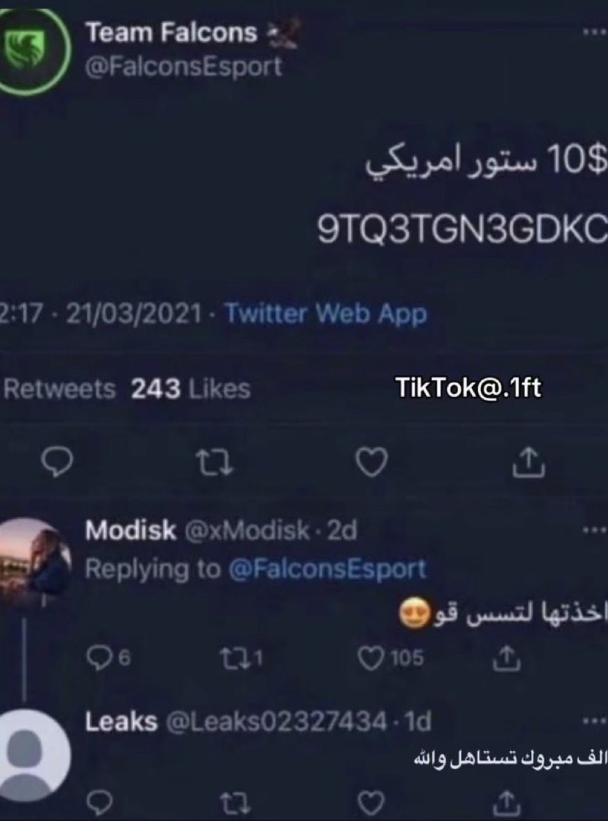4eid_ tweet picture