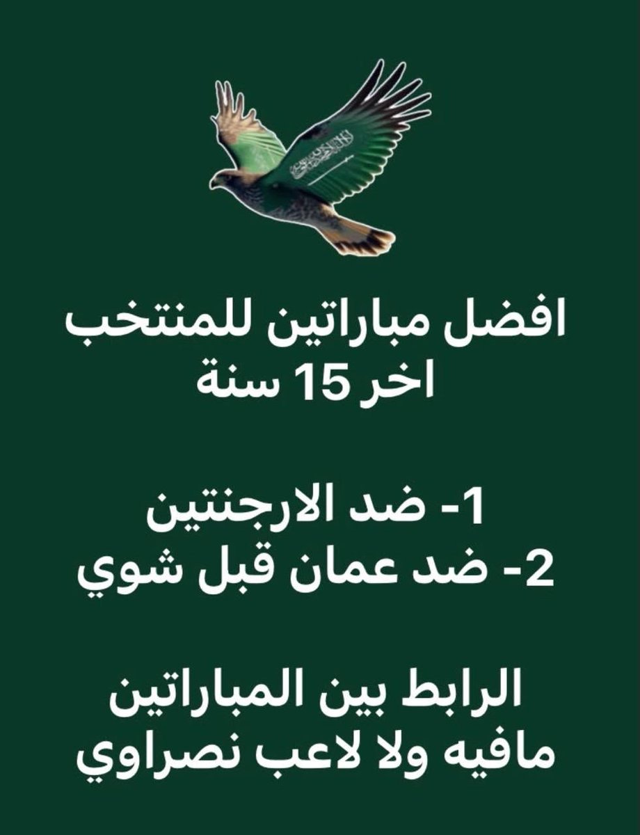 _Ahmad2_0's tweet photo. https://t.co/YzpBhgBu7k