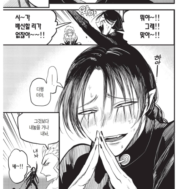 qkfthehrwp's tweet photo. 아...그냥느껴 https://t.co/FOq0iMJTx7