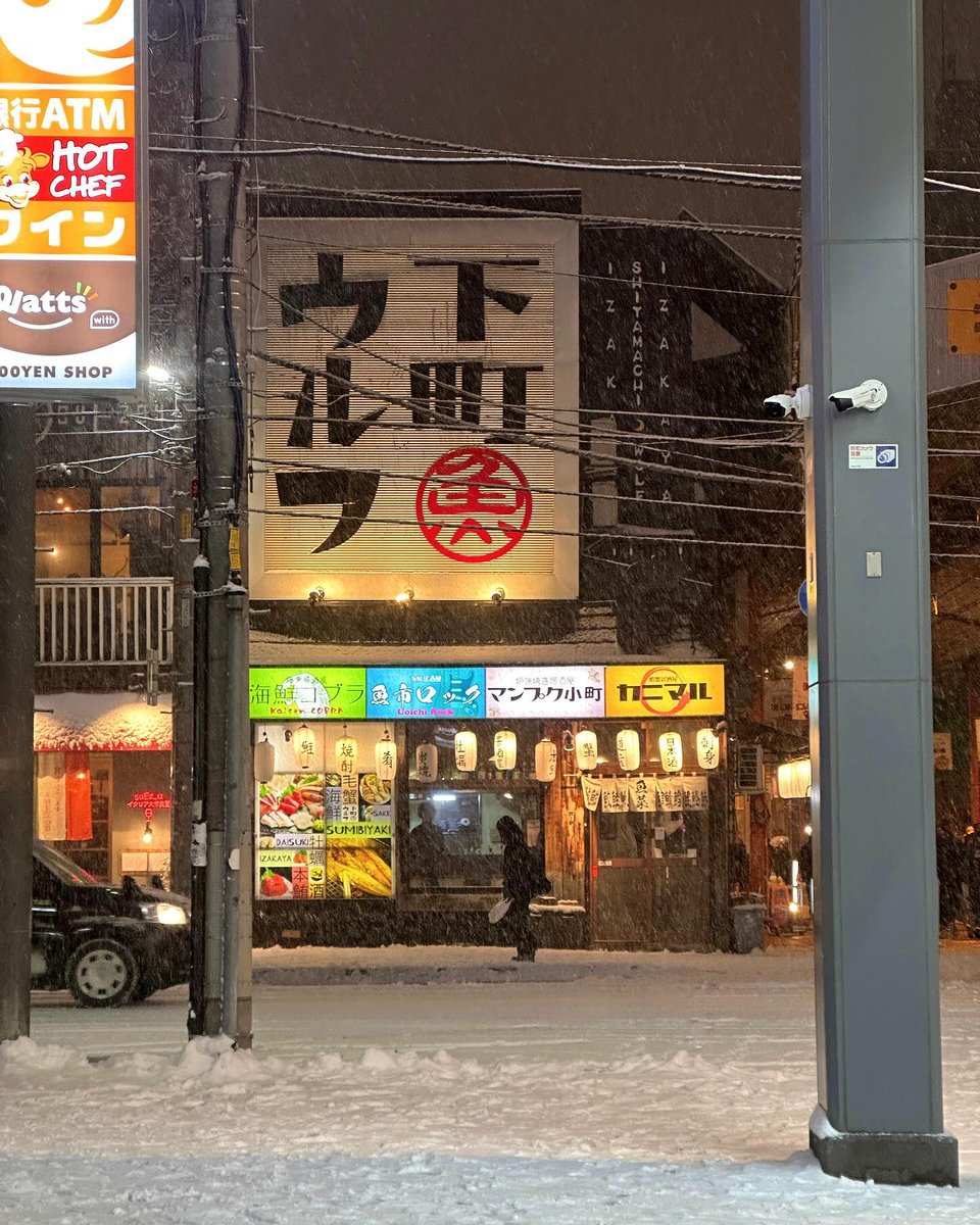 fallowleo's tweet photo. 朝起きるのは得意？それとも夜更かしが得意？ 💖
EkDz https://t.co/ojIwI0IQBy