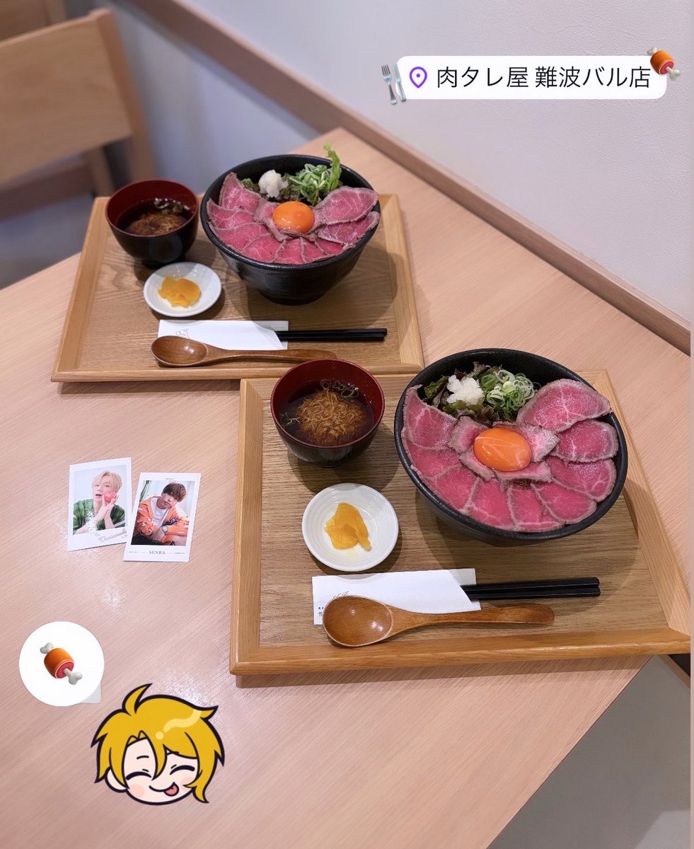 sm27449092's tweet photo. 🍖𖤐 https://t.co/zKMrfHggqL