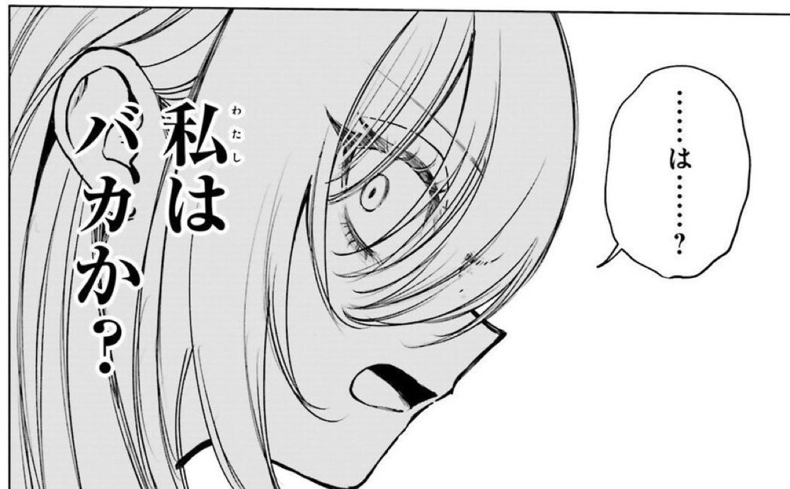 Ray_1136's tweet photo. 人付き合いが下手すぎて今これになってる説 https://t.co/spdEIMTykH