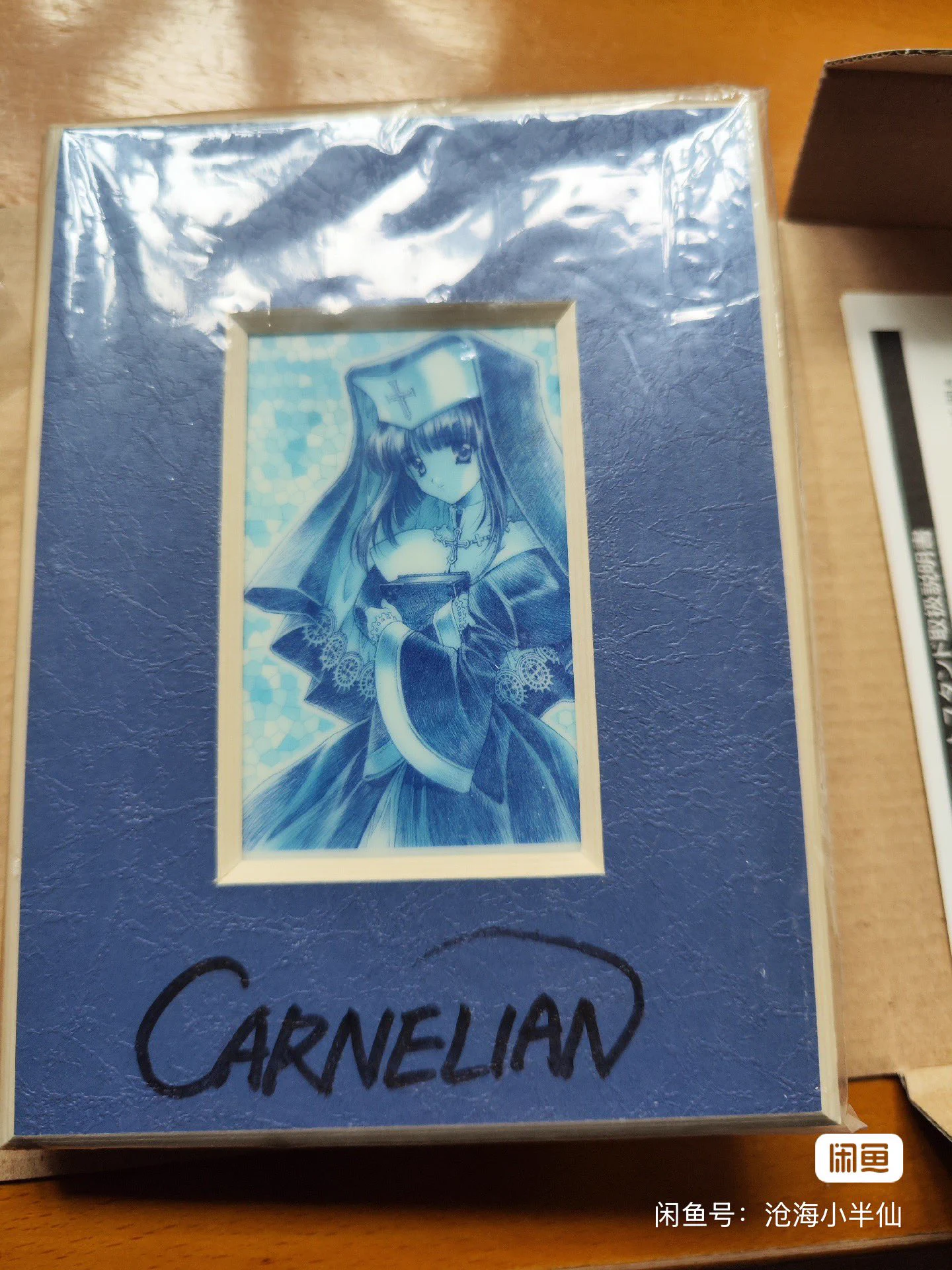 CARNELIAN on X: 