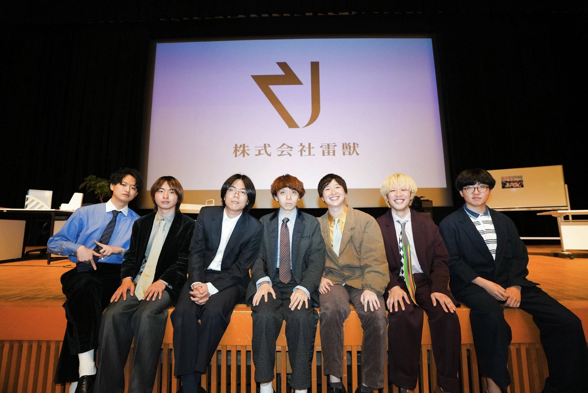 veteranchi's tweet photo. 株式会社雷獣 https://t.co/EZhtpQsSUf