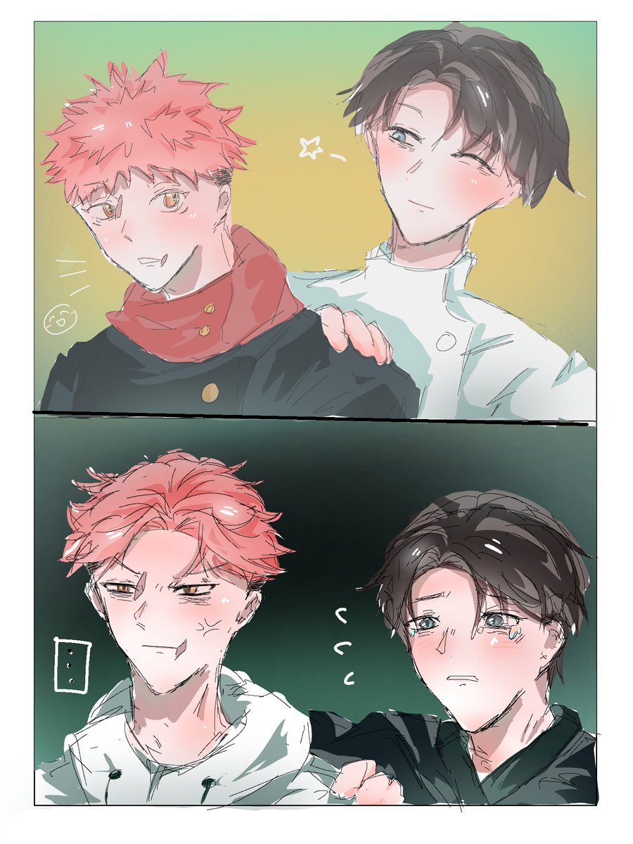 Nievdy's tweet photo. difference 
#ioriita #yutayuuji https://t.co/fyIVeDAZVr