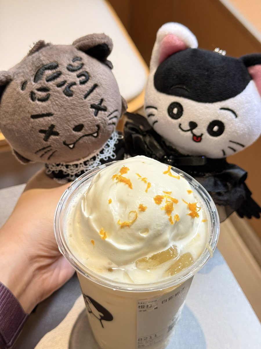 suya202's tweet photo. 🧋
#にゃんとパンサーの日常
#みんなのびびずぬいが見られるタグ
#BBZOO https://t.co/UK2YWmM0QG