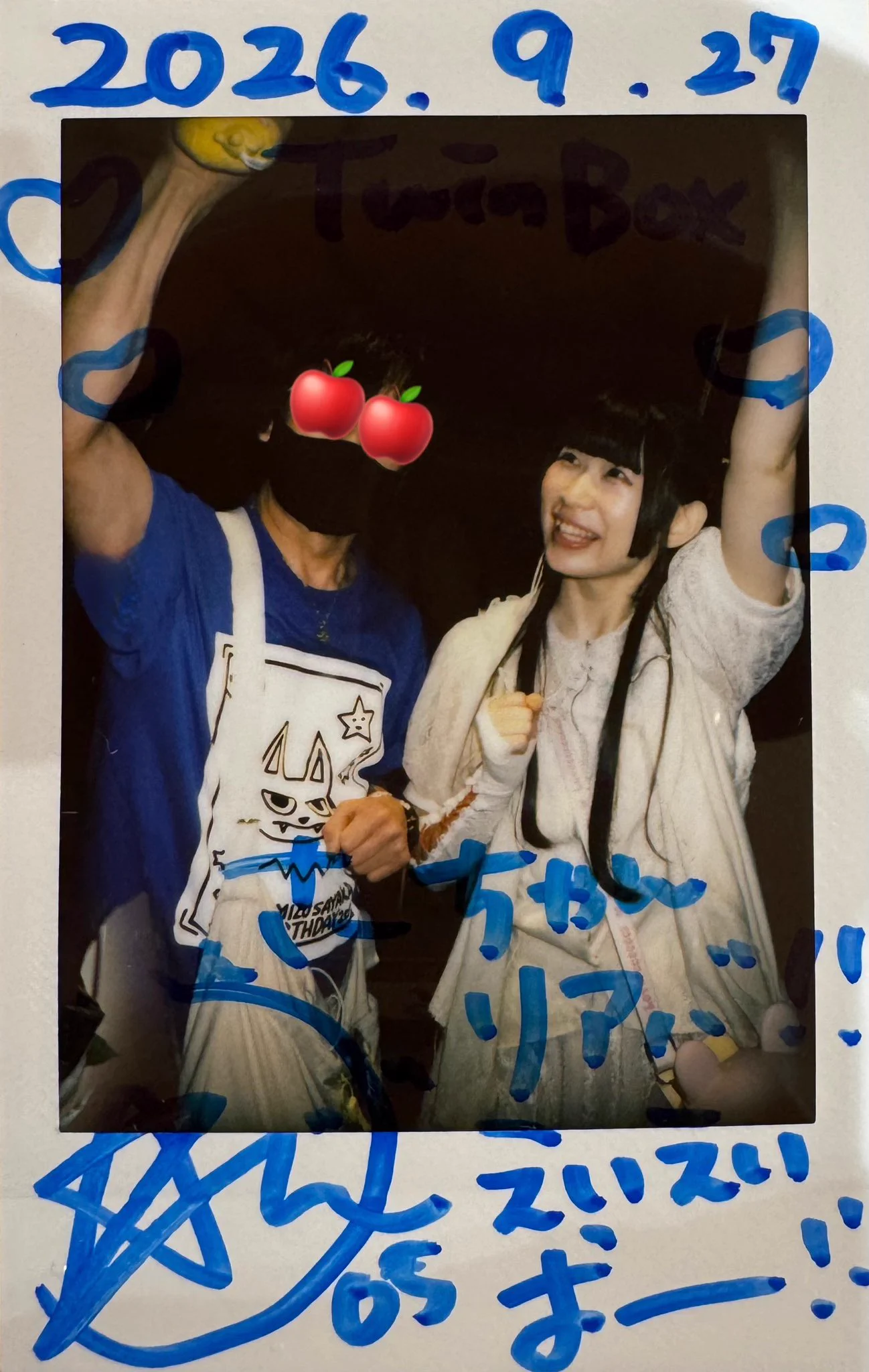 ♡みっちー♡ページです♥️ 𓆩🐺𓆪 ✙✴︎ 𝓣à𝚔á𝔰𝖍𝒊𝘯✴︎✙ 𓆩🐺𓆪 on X: 