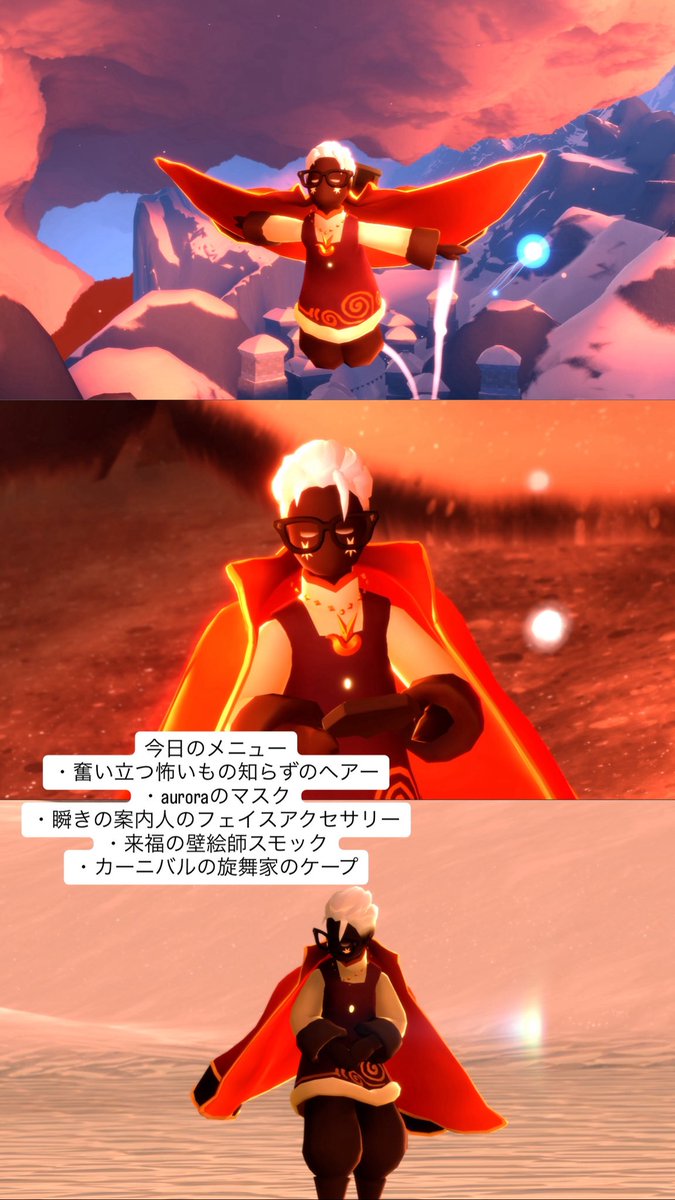 3018sky_'s tweet photo. 9/27のコーデメニュー https://t.co/04s9pMIt63