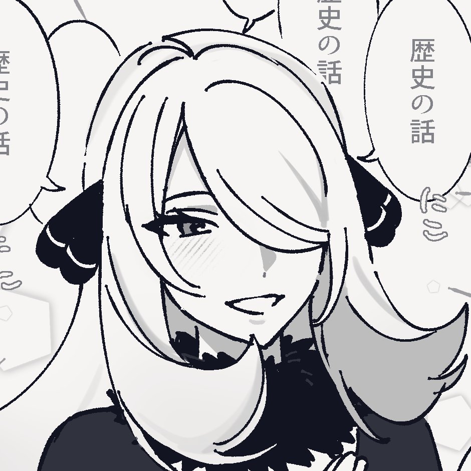 _5point_'s tweet photo. ここでｺﾞのsrnさんがだんだん手癖出てる記録でも流そうかね... https://t.co/S2hN1IUfeP