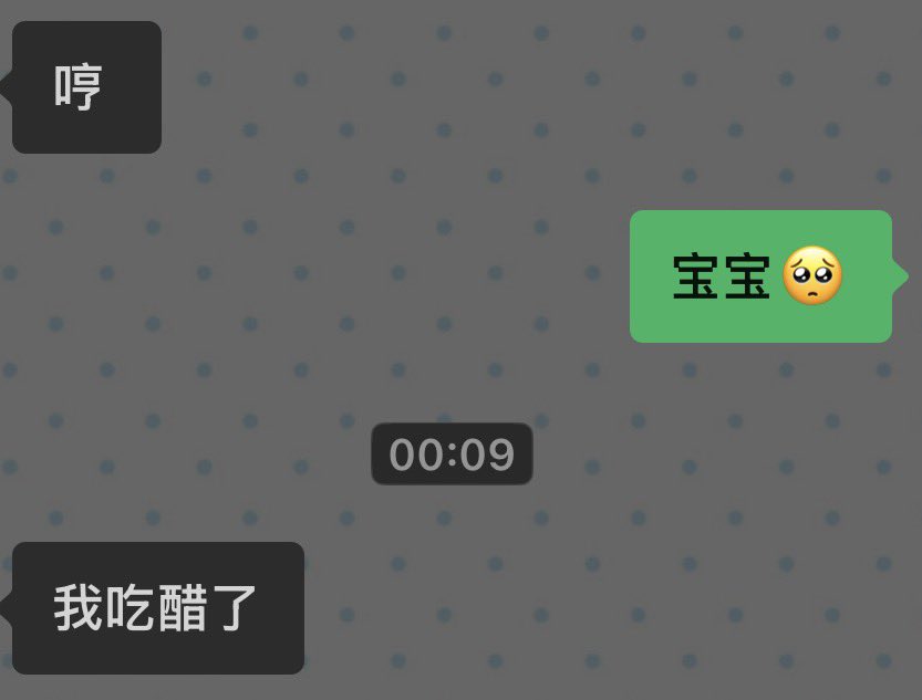 Hcur0902's tweet photo. 世界上最美妙的语言有人懂吗😋 https://t.co/IEYnXRt2sQ