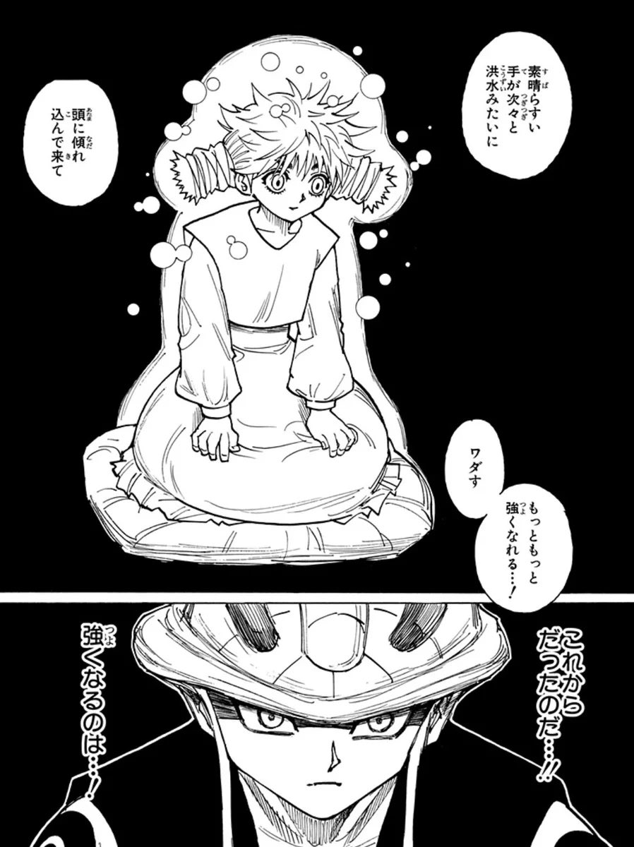 KAN0S0's tweet photo. 今コレ https://t.co/Lc39xJhWpe