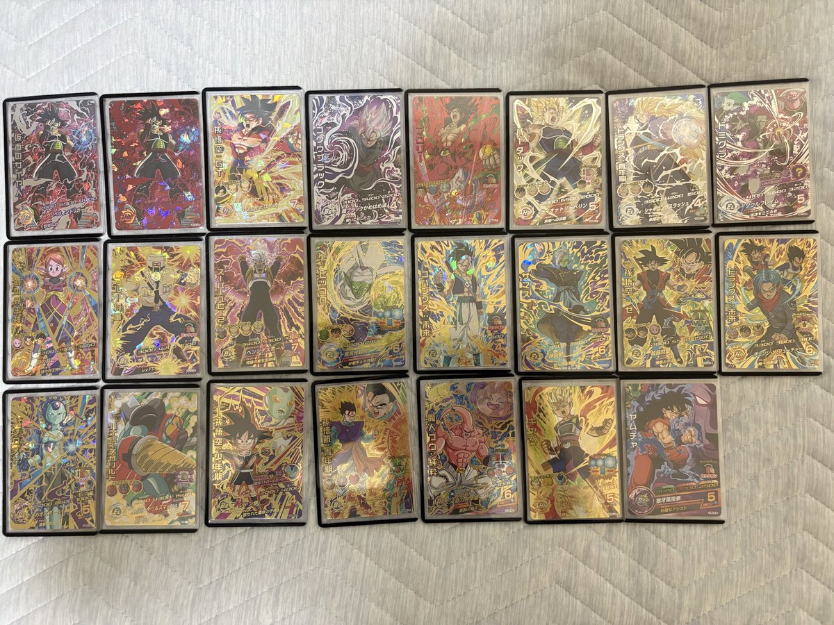 gfqme's tweet photo. 【固定用】
ドラゴンボール大好きな20歳です🐉
主にダイバーズやヒーローズのカード、フィギュア等のグッズを集めてます‼️
DM送って頂けたら何でも返事しますので、良かったら色んなことをお話したいです
好きなキャラはピッコロさんです🟩 https://t.co/0i3q43ivSu