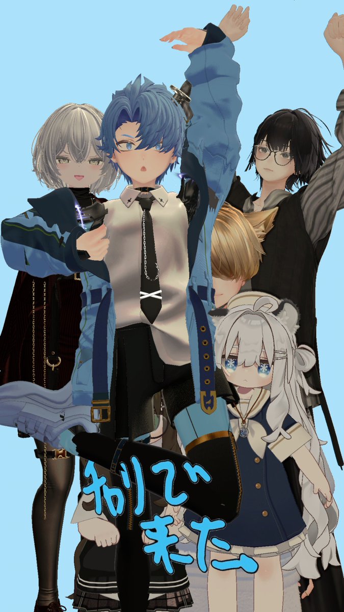 maichan_vrc's tweet photo. 無言プリクラ撮影会
ちいさき者たち、イケメンの腕で目隠しされててかわいい https://t.co/YxmUSJGd7p