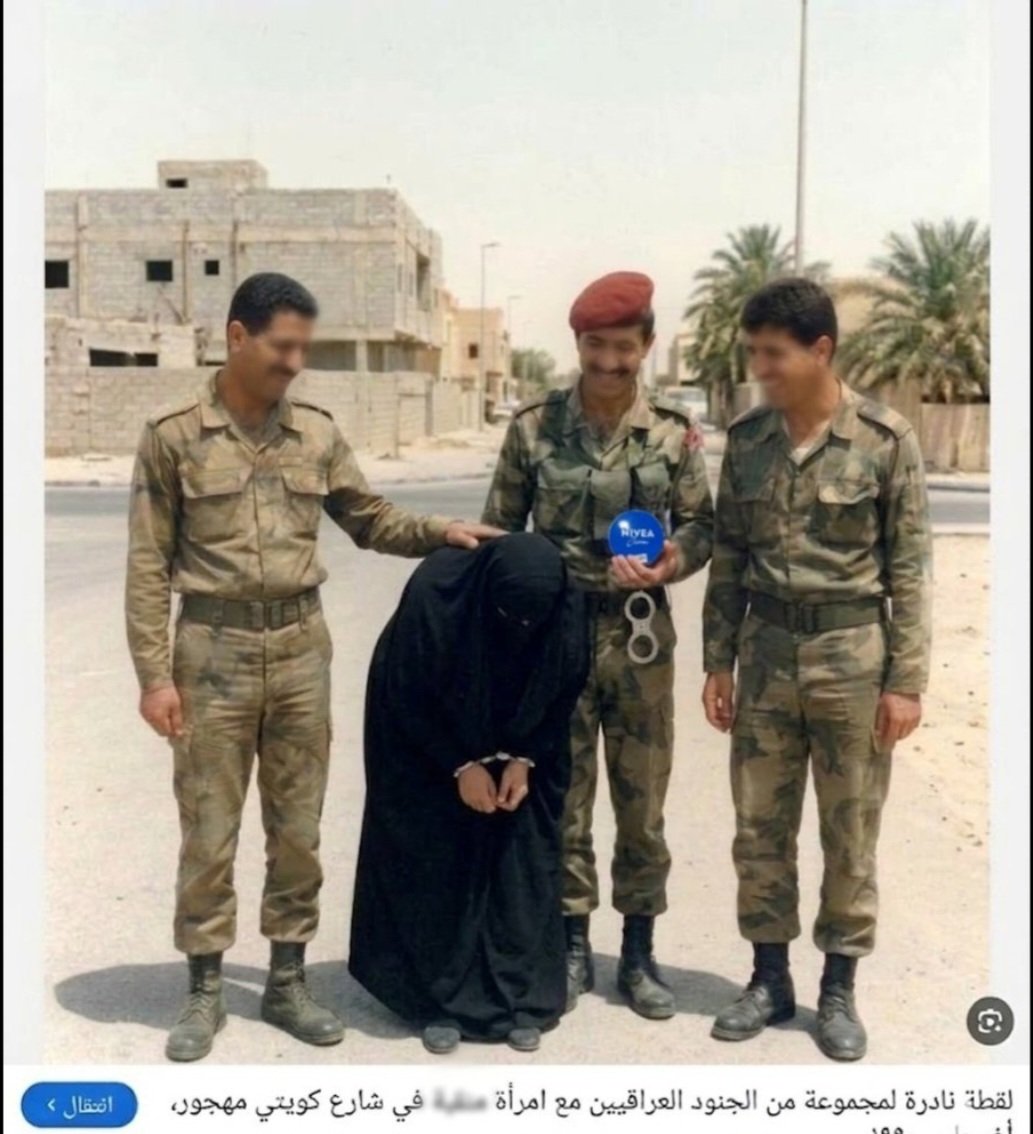 no67bf's tweet photo. كتشفت الكويتيات يموتون على ��يفيا https://t.co/Sm6ef9AaxZ