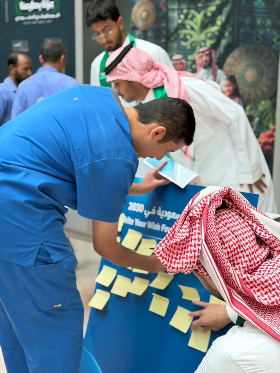 Dine_CIub's tweet photo. لقطات من احتفال نادي الابتكار الرقمي وريادة الأعمال باليوم الوطني السعودي 96 في شطر الطلاب. https://t.co/rArEl5kMJE