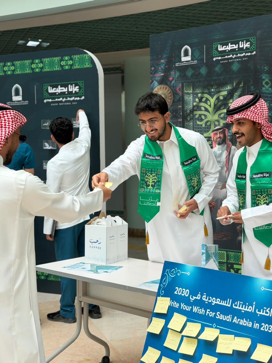 Dine_CIub's tweet photo. لقطات من احتفال نادي الابتكار الرقمي وريادة الأعمال باليوم الوطني السعودي 96 في شطر الطلاب. https://t.co/rArEl5kMJE