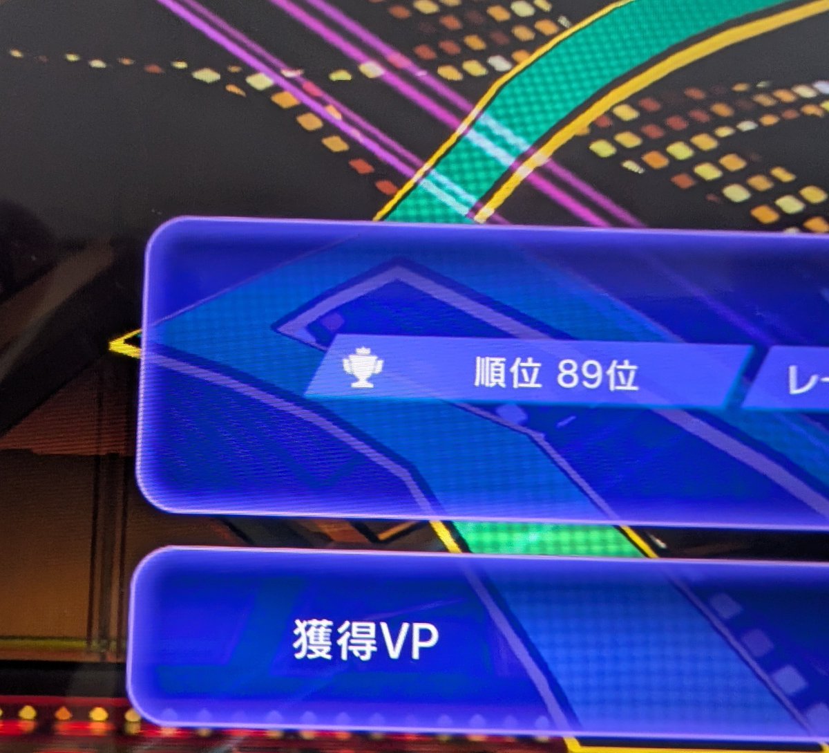 jepc1PpyjLrMvSR's tweet photo. 頼みがある…
誰かチャンピオンズのサーバー破壊してきてくれ… https://t.co/MM7IcPdE5x