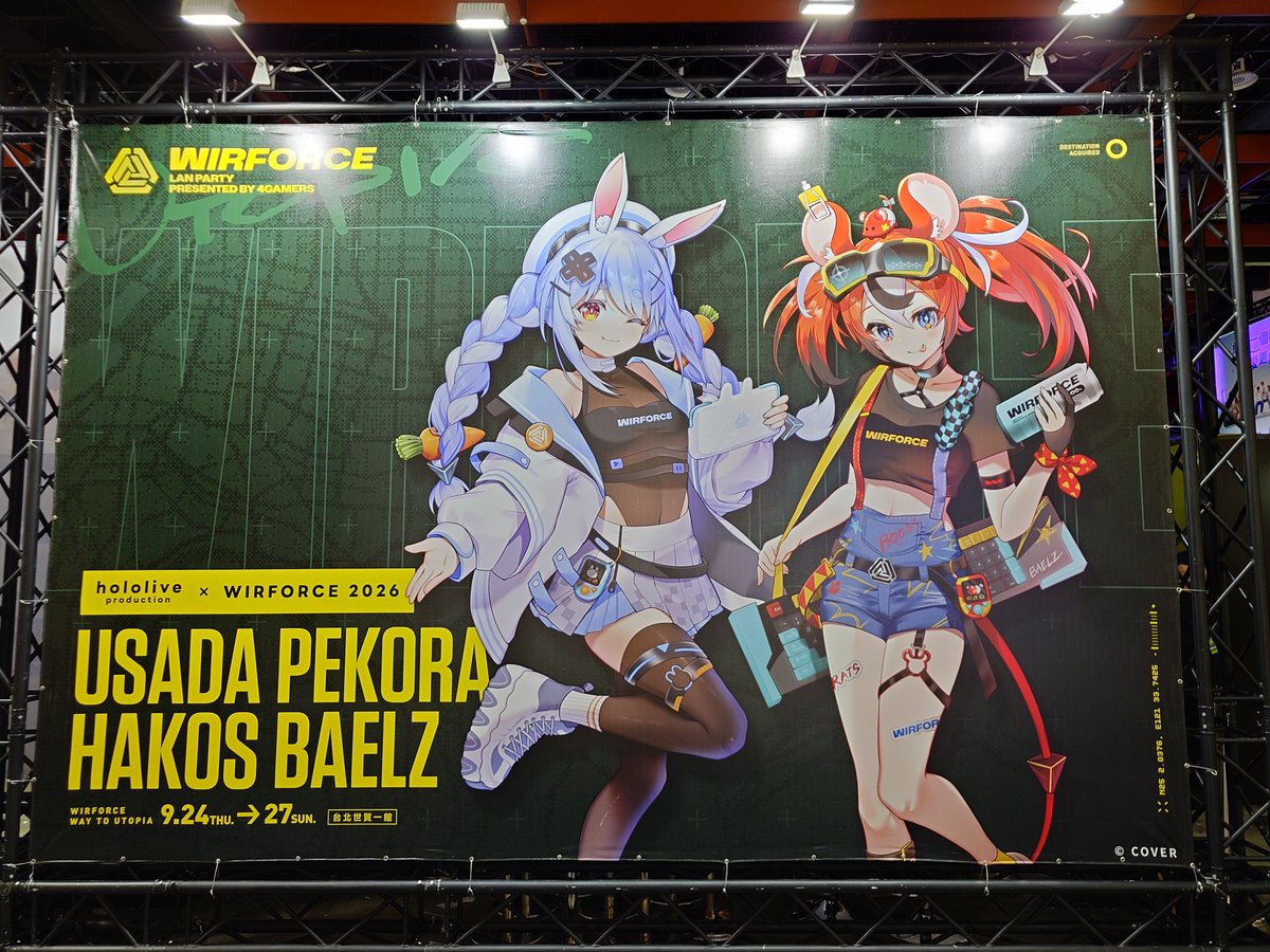 kuroinuyu_108's tweet photo. 參加了WirForce的hololivemeet，很高興再次見到了Bae及Kobo，相比2024的meet，這次的舞台雖然較小，但是離舞台更近，更有搖滾區的感覺。主持人反應也很快，而且知道我們想要甚麼，超有趣的。

拿到了菈米的扇子
超開心的~(*´∀`)~♥ https://t.co/ycazCVwyKZ