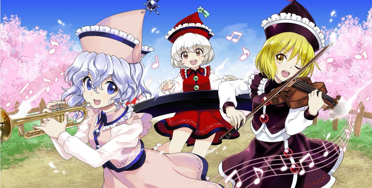 hutsuika's tweet photo. プリズムリバー三姉妹は元々、プリズムリバー家のレイラという人間が、自身の能力とマジックアイテムの力で作り出した存在である

三姉妹はレイラの幻想郷での暮らしを助け、天寿を全うするまで守った。レイラの死後、消滅すると思われたが何故かこの世に残り、現在は楽器を得て演奏隊を結成している https://t.co/0j06ddu0EL