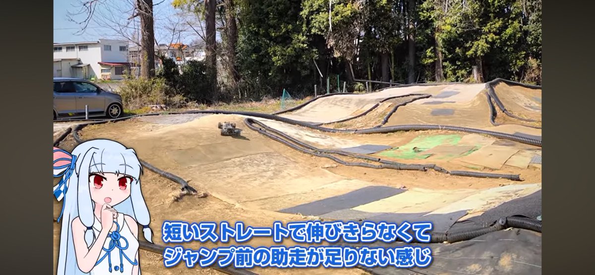 tonami7650's tweet photo. 最近見てるラジコンのチャンネルの人アルトワークス乗ってんだけどなんか見た時あるアルトなんだよな。ホイール特徴的だしどっかで会ったかな https://t.co/NX3ifYwKsp