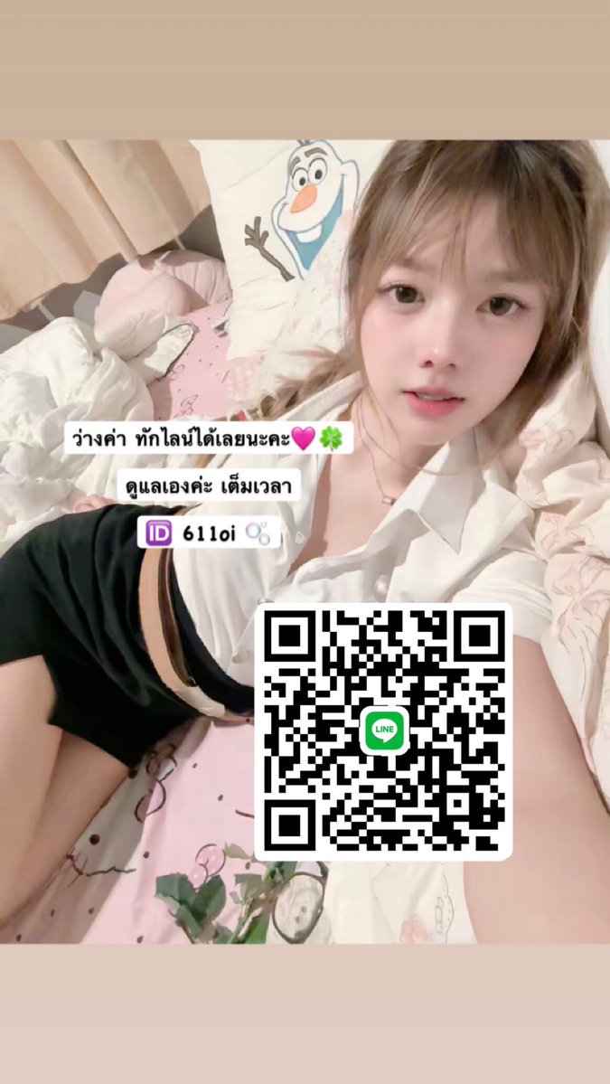 AmandaHuan2dit's tweet photo. 🇯🇵🧪 xข��อนี้ต้องจำให้แม่น!xx
โจทย์: ค่า pH เท่ากับ 7 สารละลายมีสมบัติเป็นอะไร?☆☆☆☆☆☆
ค่า pH = 7 ถือว่าเป็นค่ากลาง ไม่เป็นกรดและไม่เป็นเบส》《》《》🍒
เฉลย: เป็นกลาง 🩶🩶🩶🩶

🆔 611oi 🫧
#นนทบุรี #นนทบุรี https://t.co/E4cVpad9vC