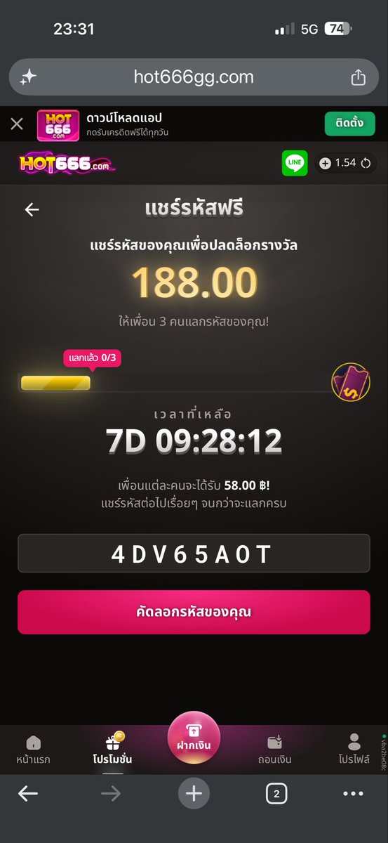 peuk_suphan's tweet photo. @txxmayy https://t.co/o3pg9DopQe